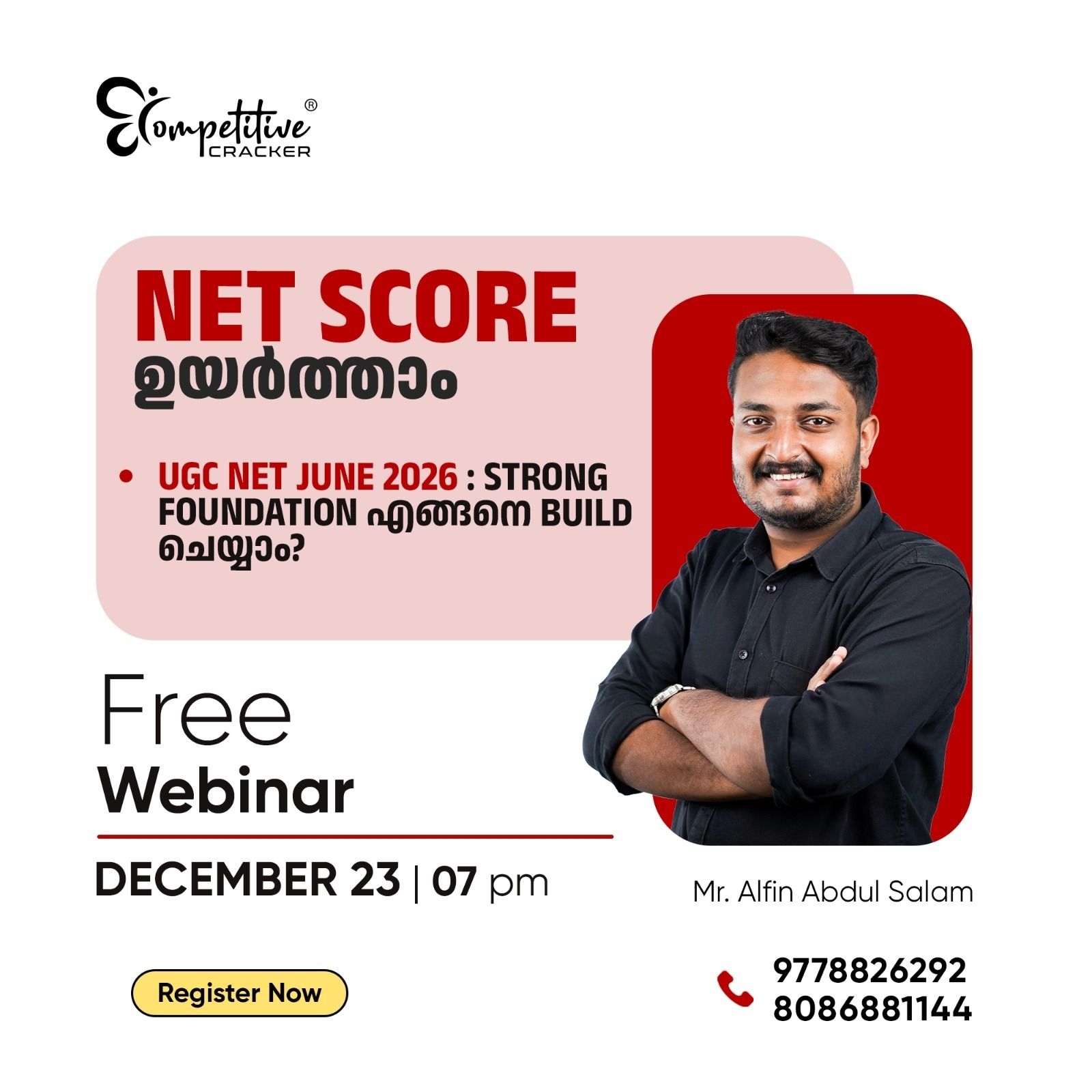 news details image news details image