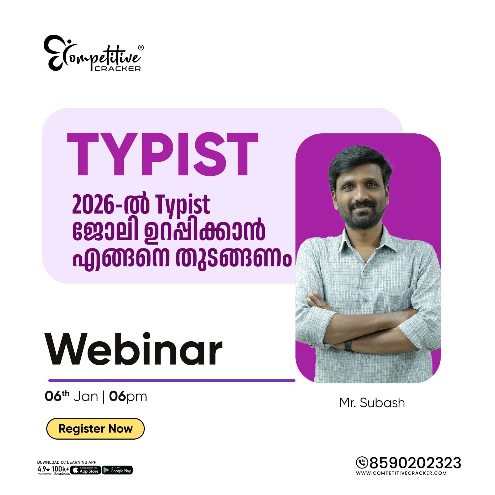 news details image news details image