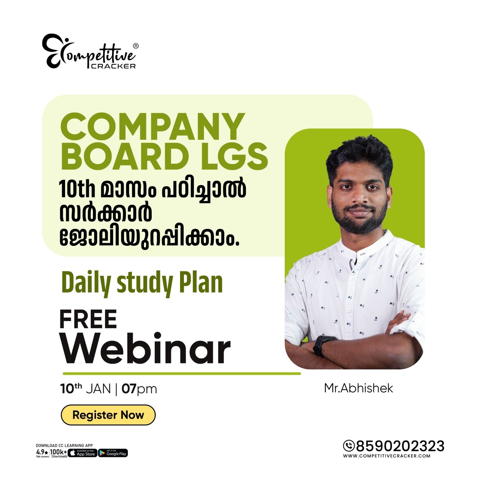 news details image news details image