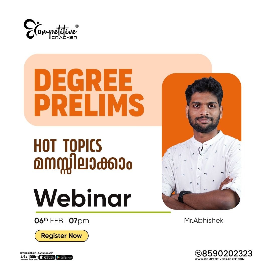 news details image news details image