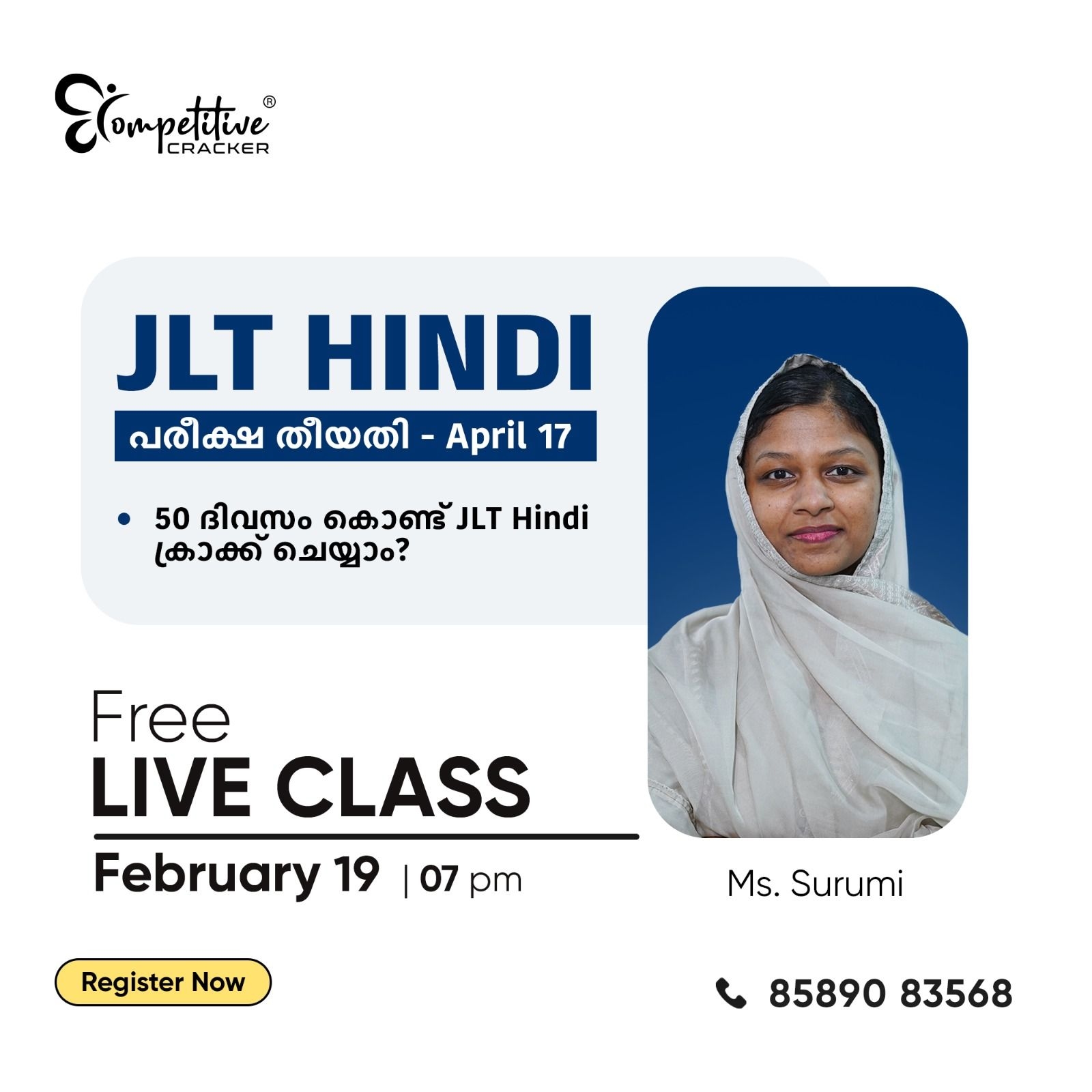 news details image news details image