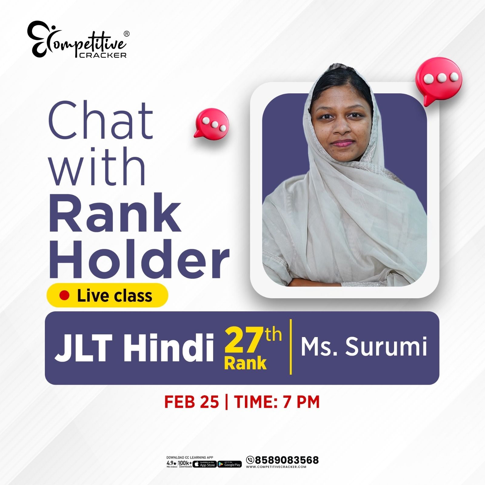 news details image news details image