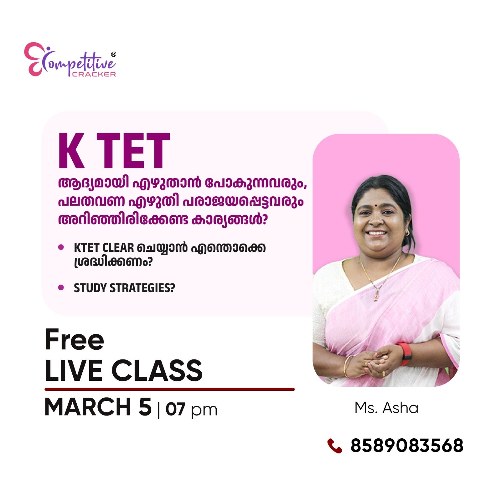 news details image news details image