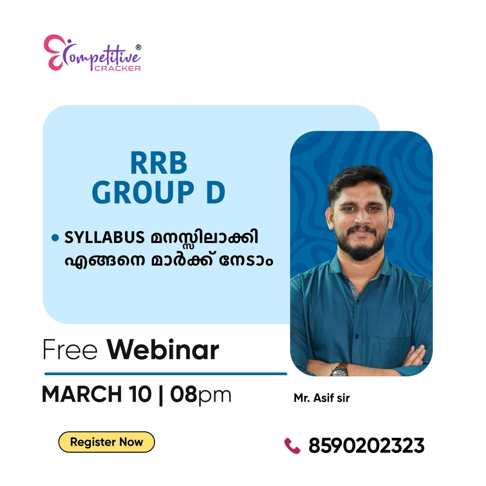 news details image news details image