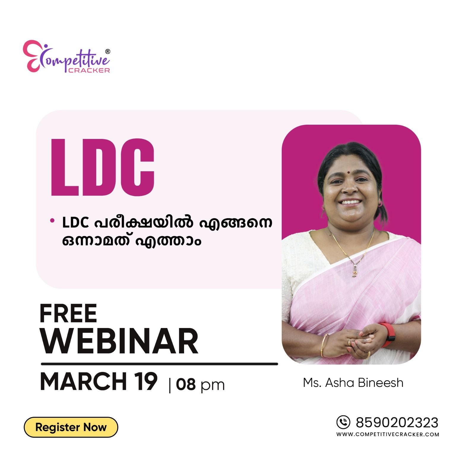 news details image news details image