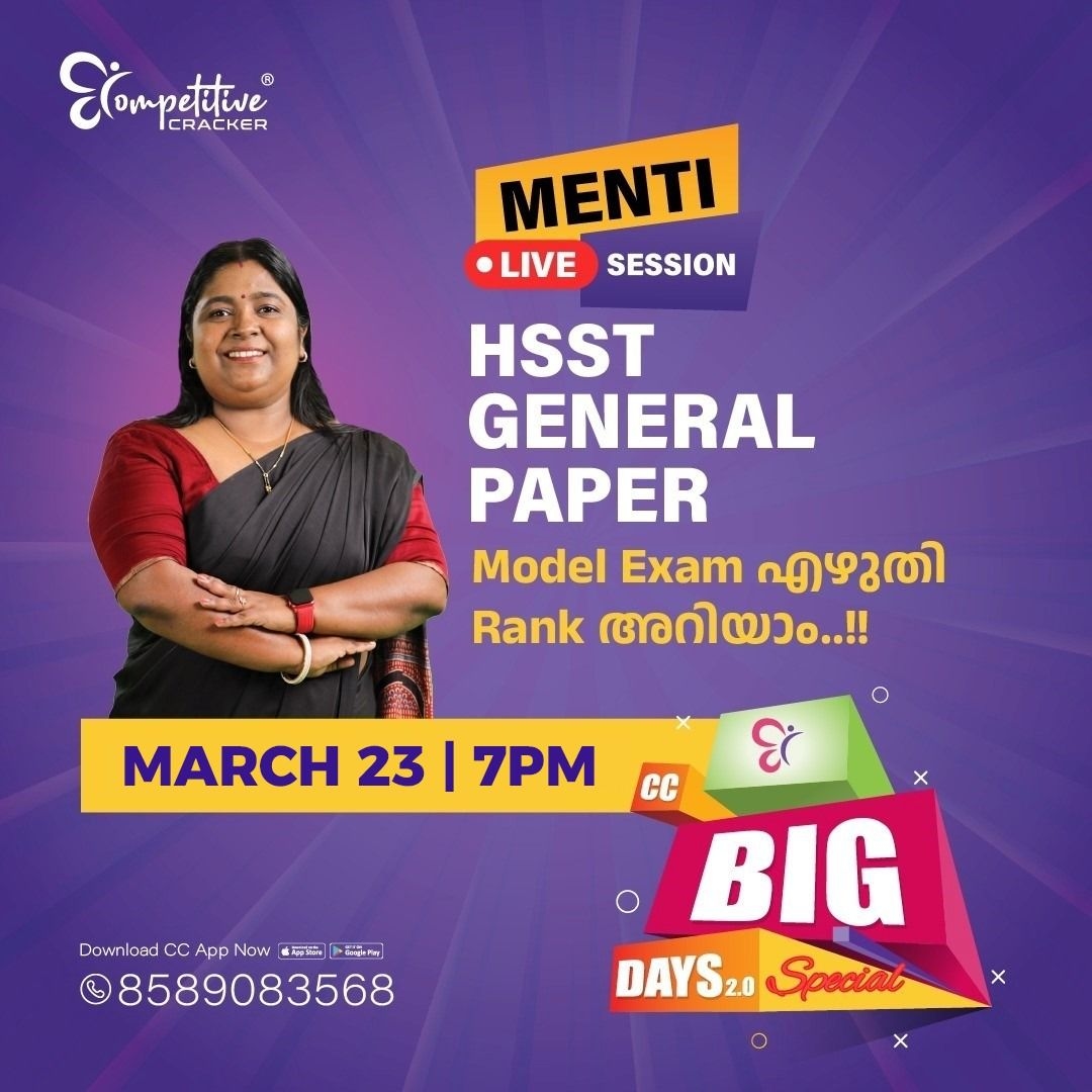 news details image news details image