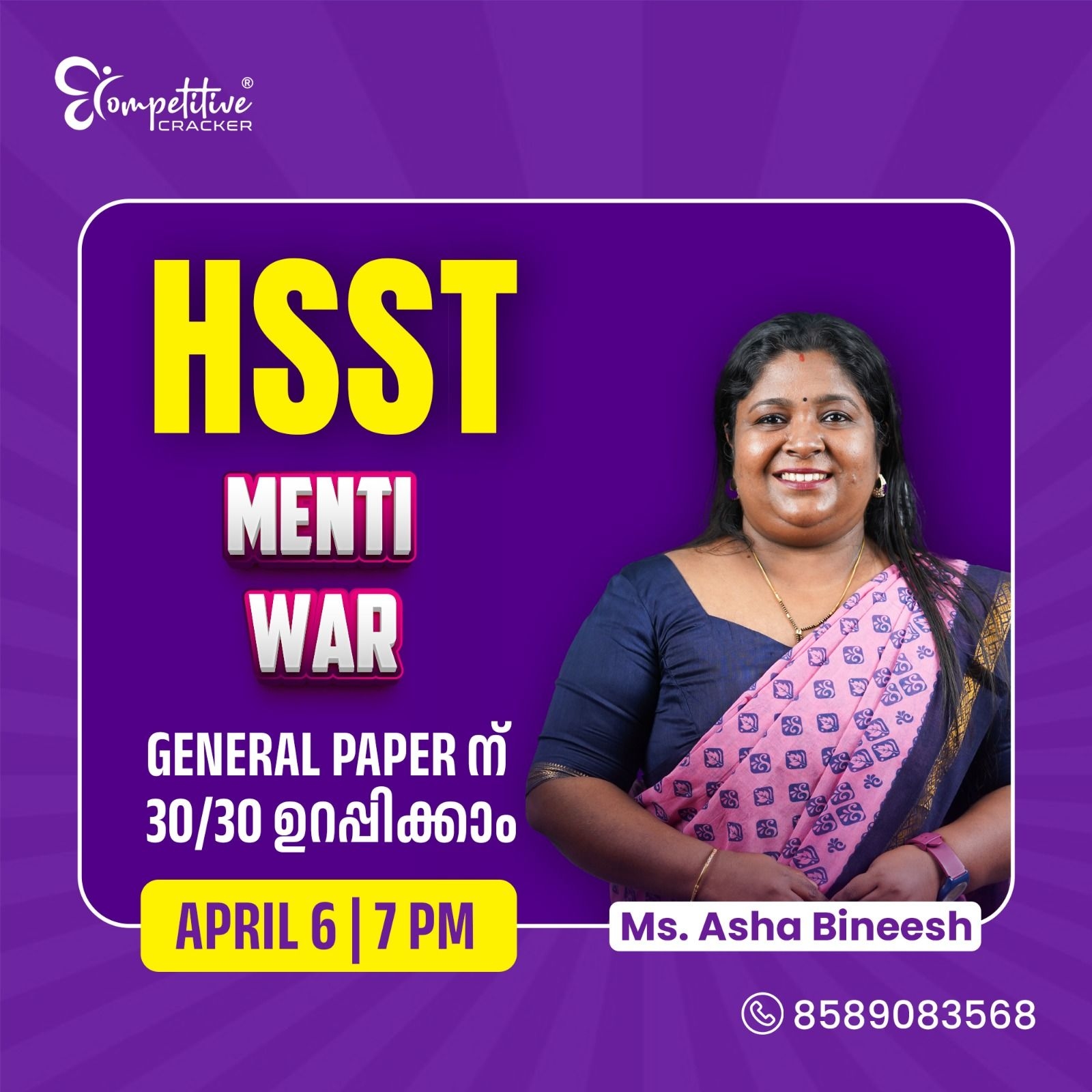 news details image news details image