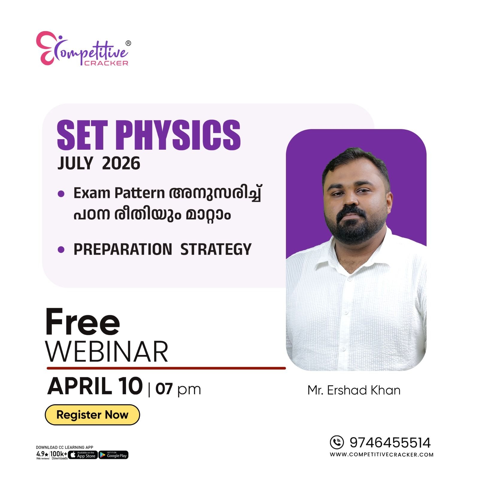 news details image news details image