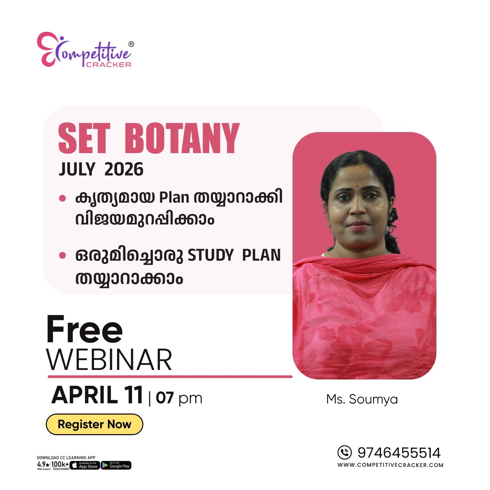 news details image news details image