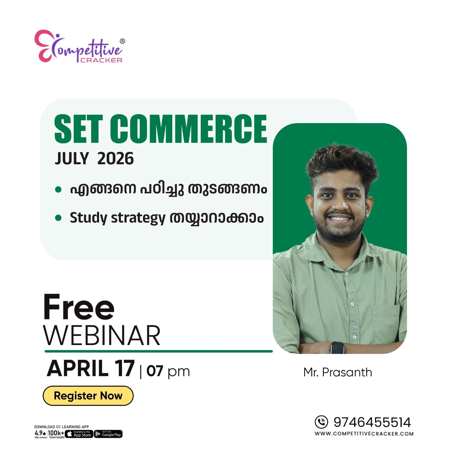 news details image news details image