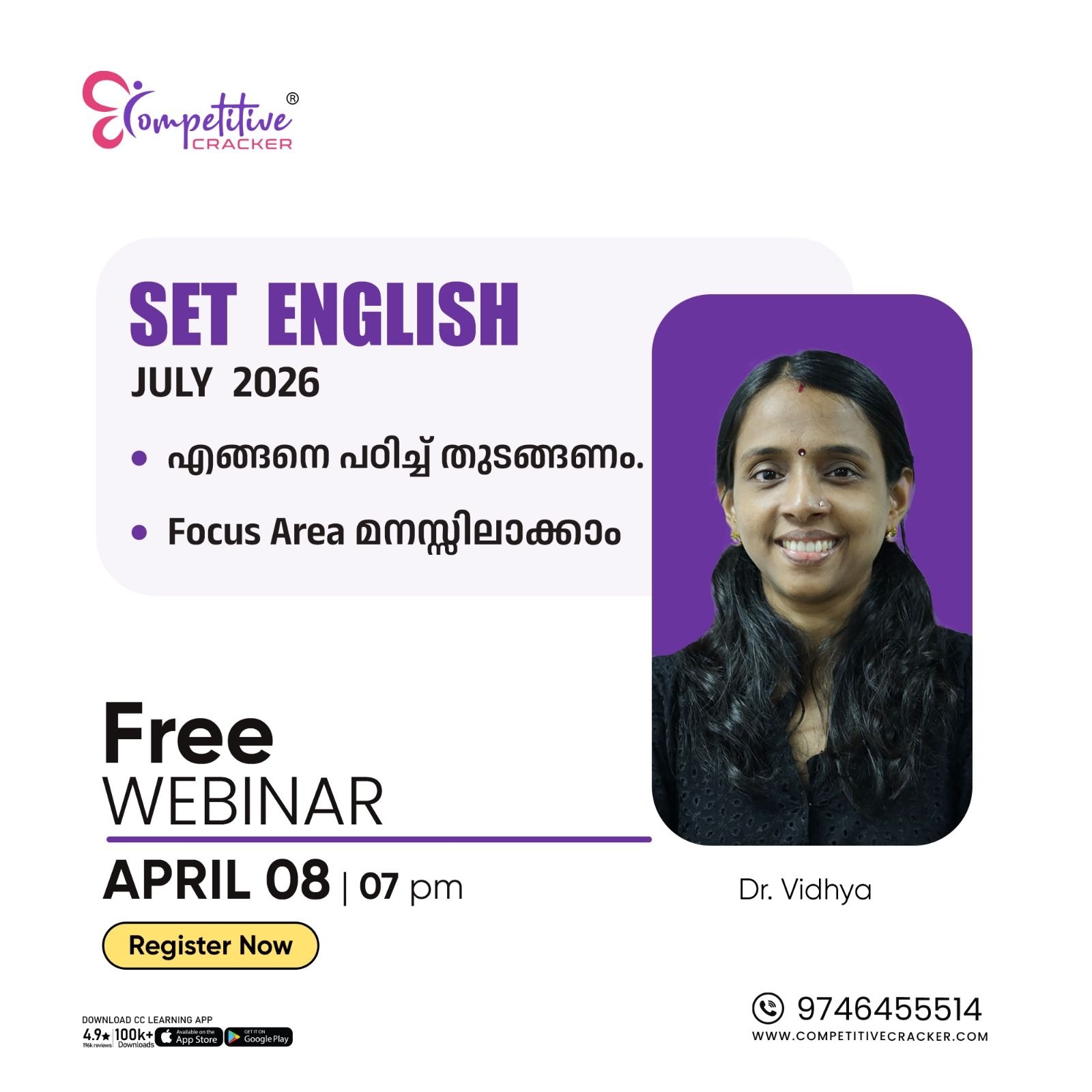 news details image news details image