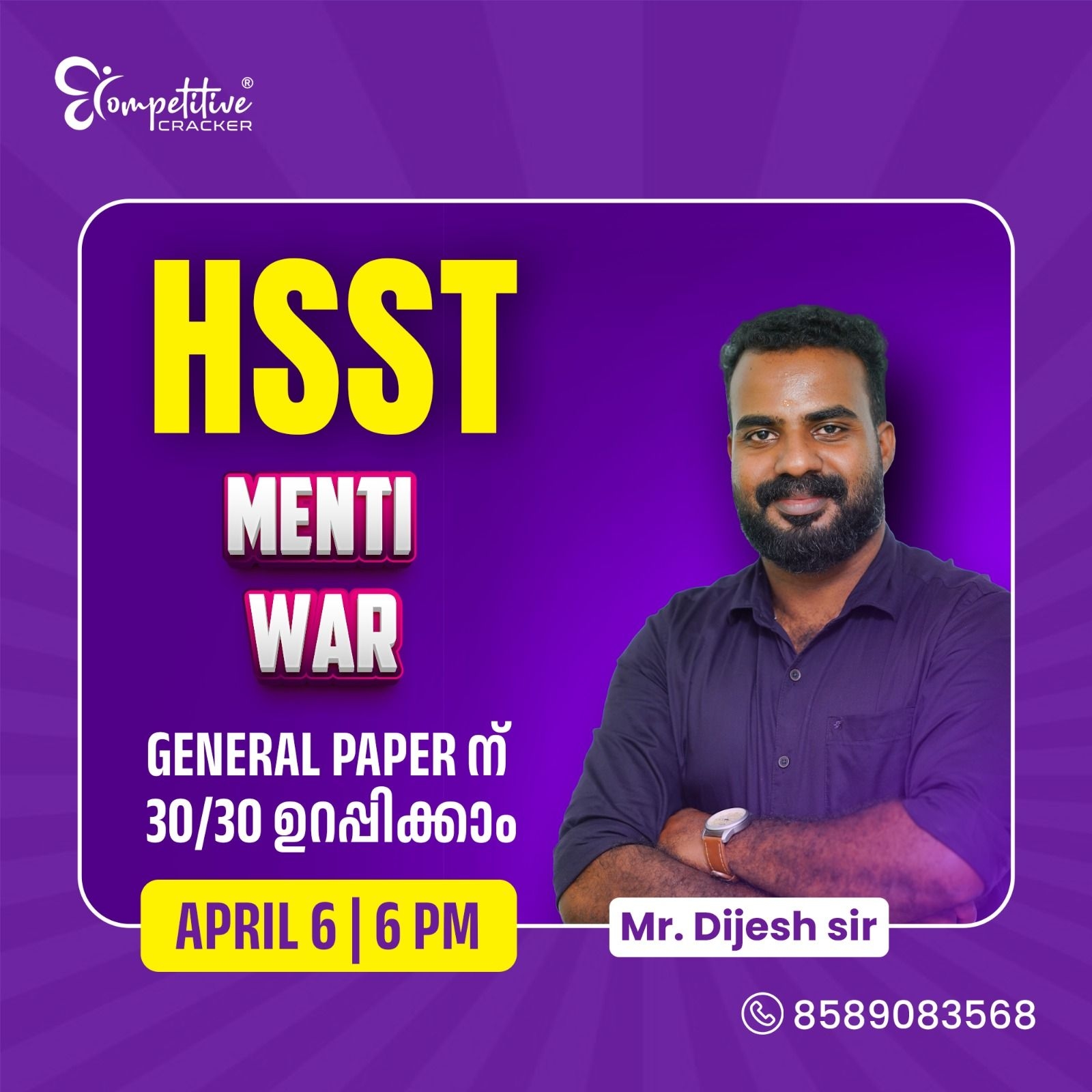 news details image news details image