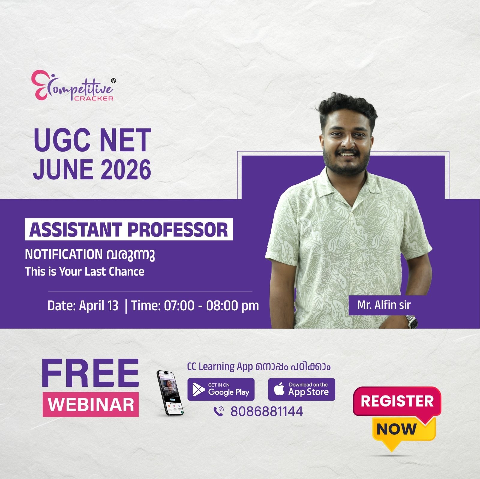 news details image news details image