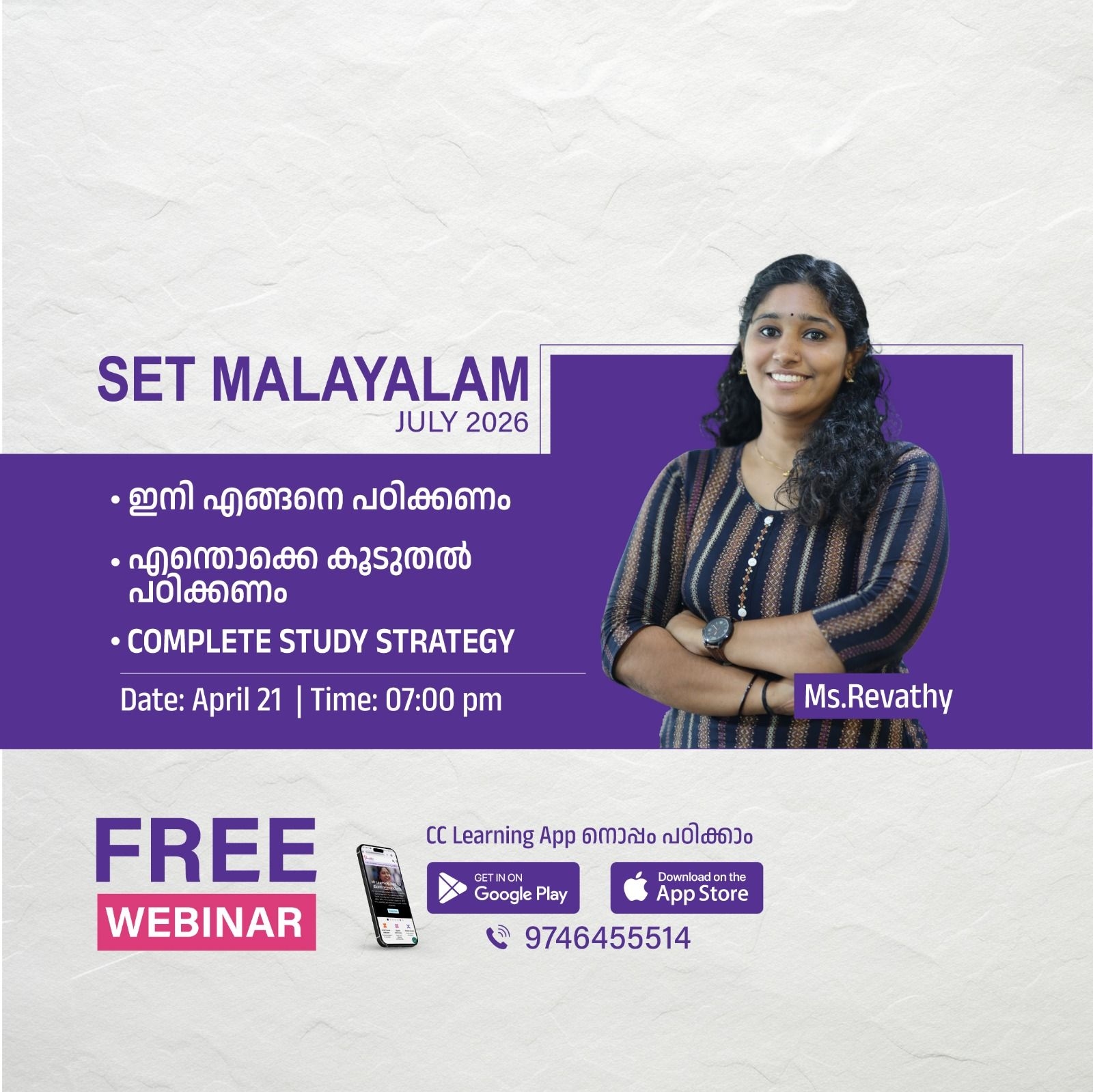 news details image news details image