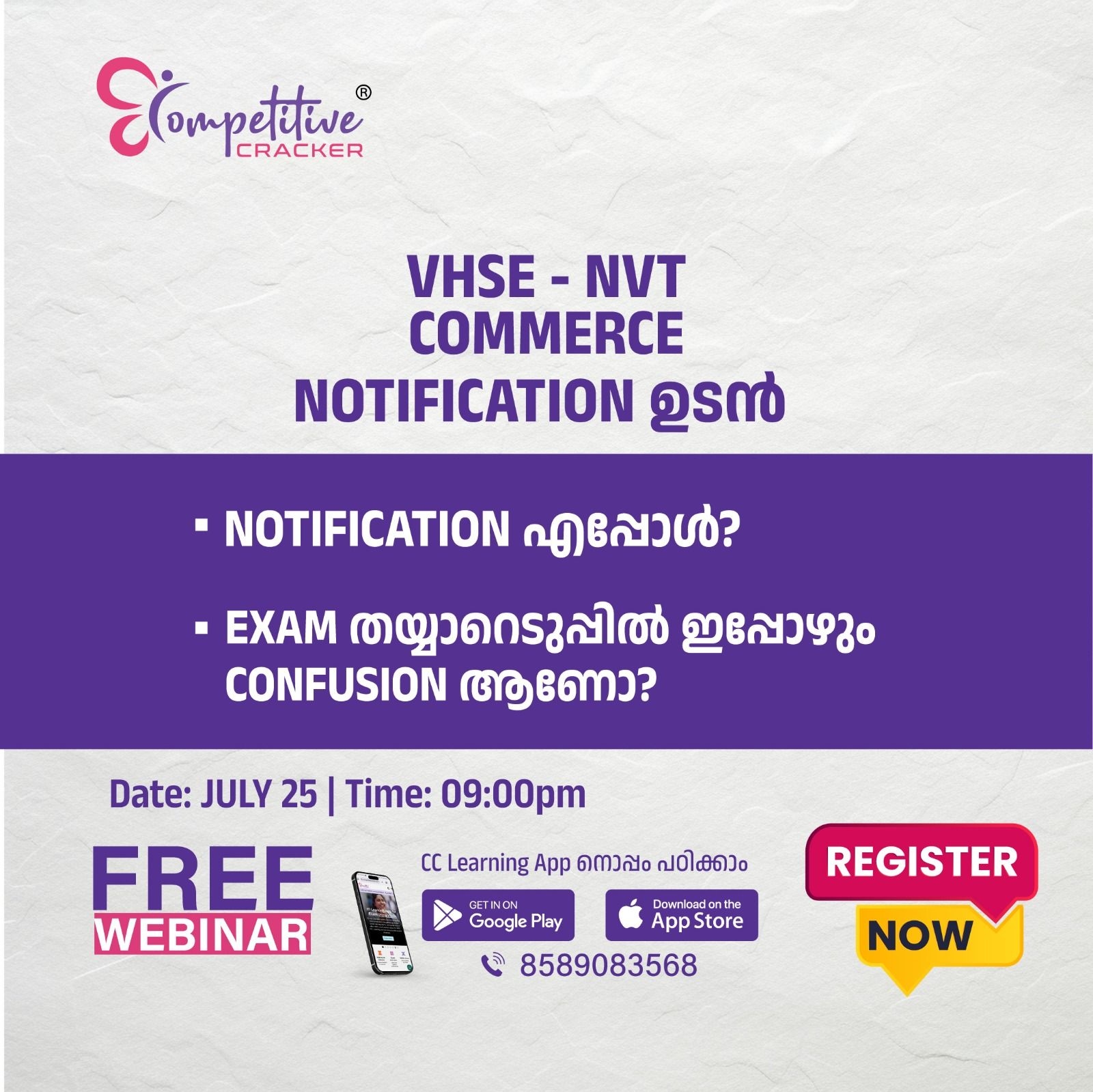 news details image news details image