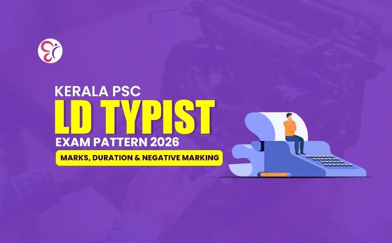 Competitive Cracker Image