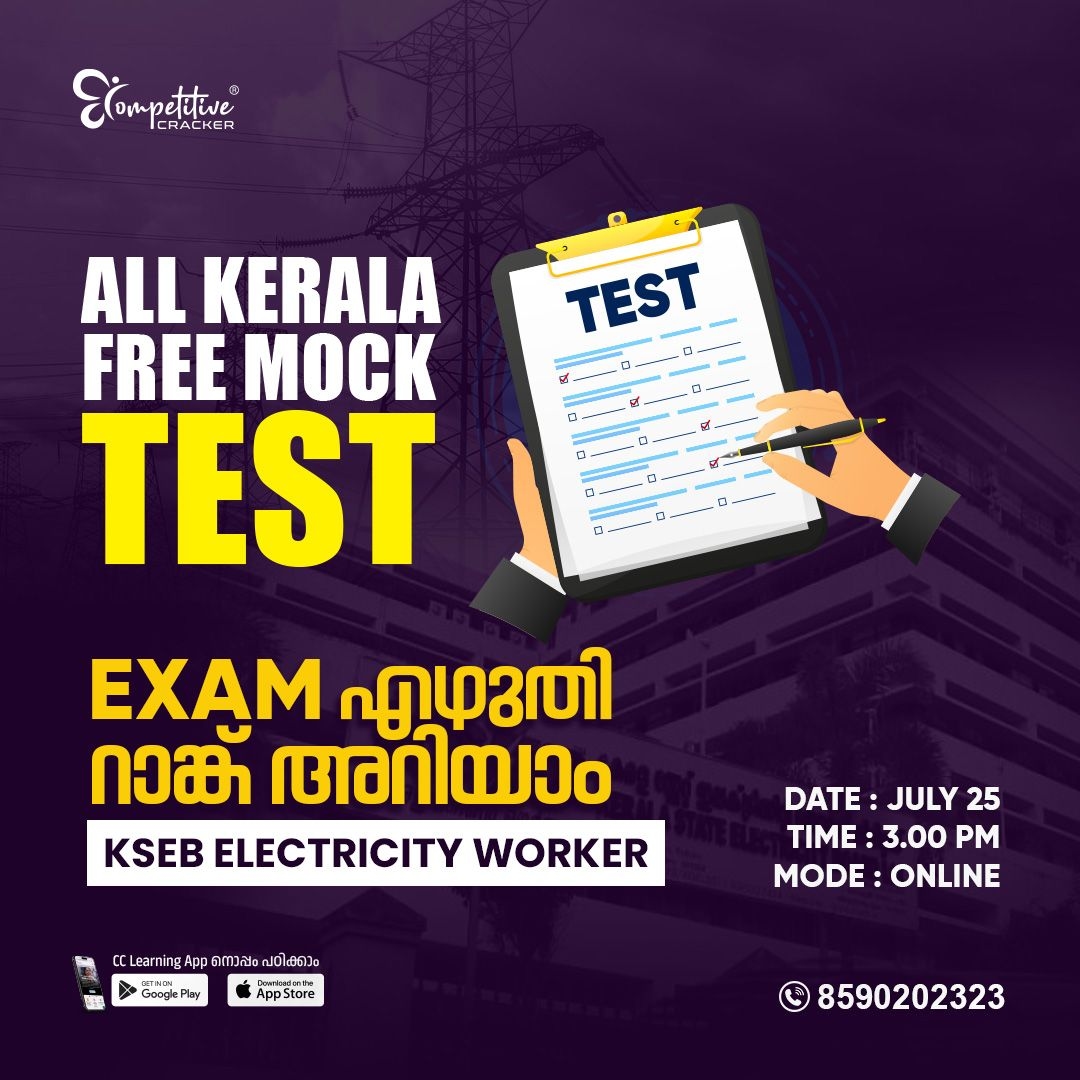 news details image news details image