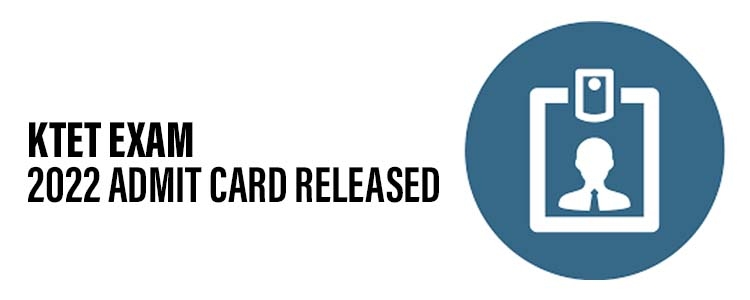 2022 ADMIT CARD RELEASED