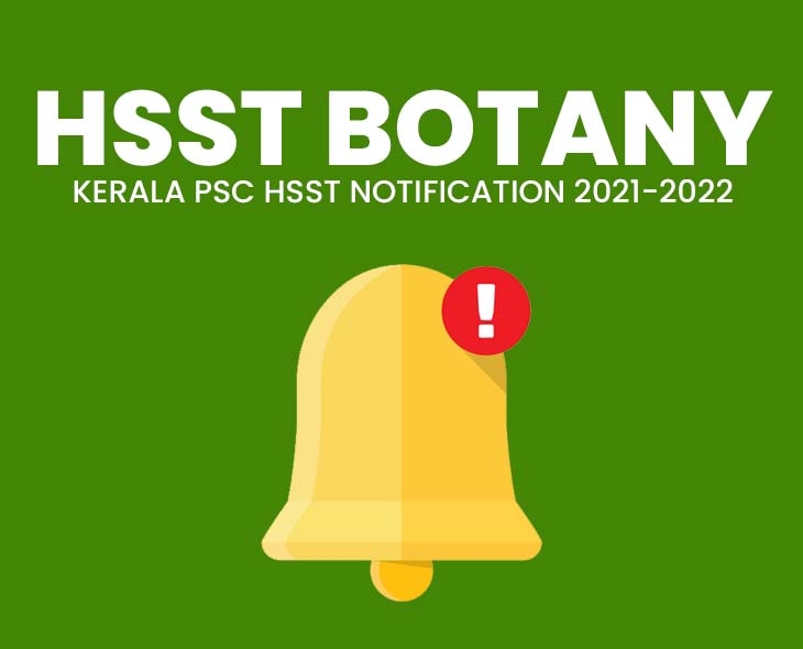 HSST BOTANY NOTIFICATION 2022