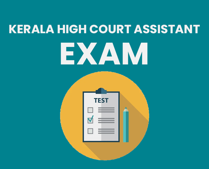 KERALA HIGH COURT ASSISTANT EXAM