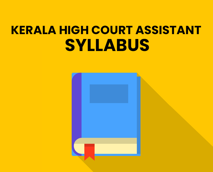KERALA HIGH COURT ASSISTANT SYLLABUS