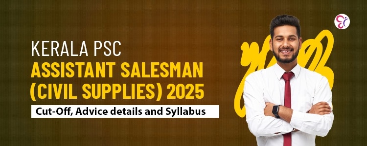 Kerala PSC Assistant Salesman Shortlist 2025