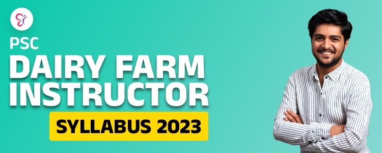 Kerala_PSC_Dairy_Farm_Instructor_2023