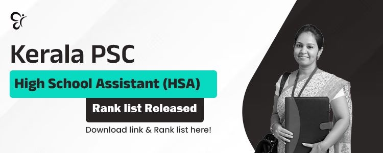 Kerala_PSC_HSA_Ranklists_published