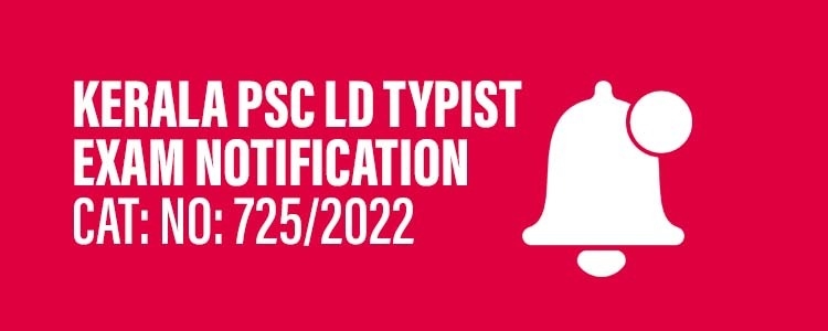 Kerala_PSC_LD_Typist_Exam_Notification