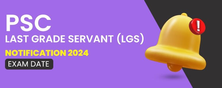 PSC_LGS_Notification_2024