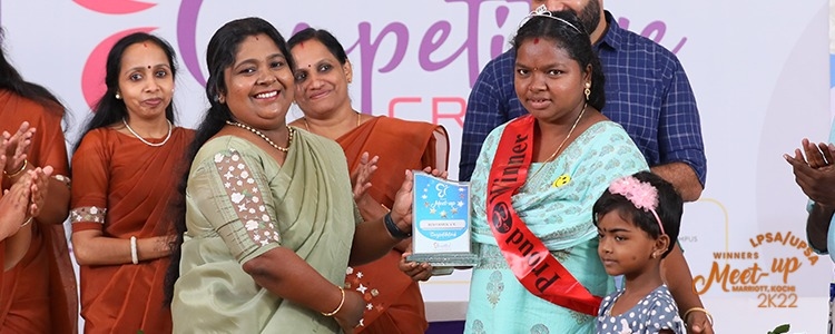 UPSA_Results_195th_Rank_Remya_mol_VK