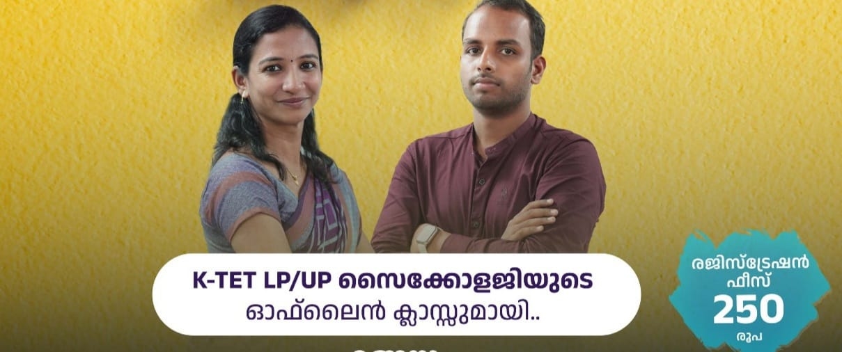 WhatsApp Image 2023-11-10 at 12.30.09 PM