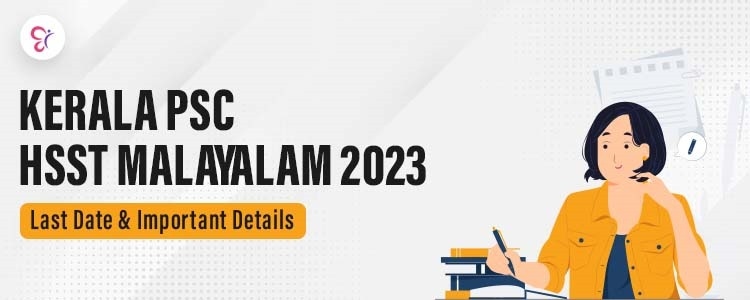 WhatsApp Image 2023-12-16 at 12.10.54 PM