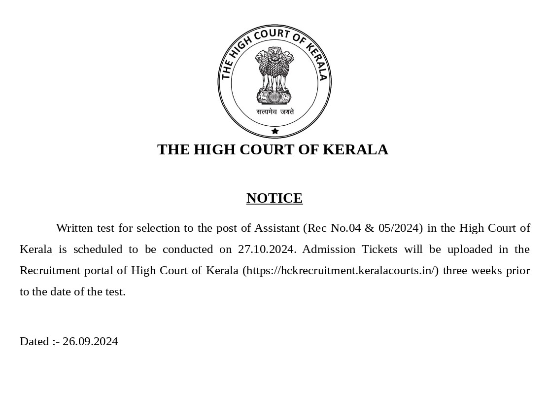 high court assistant exam date 2024