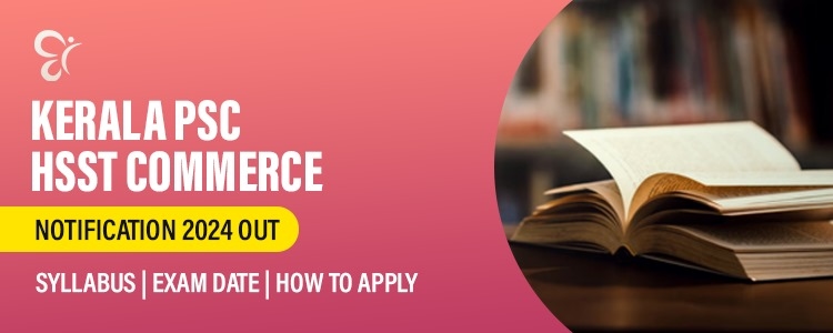 hsst commerce notification.