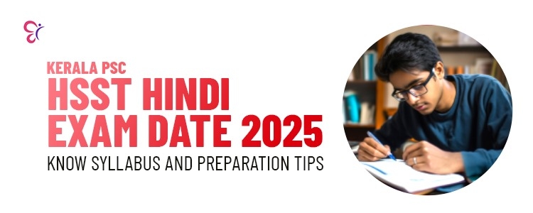 hsst hindi exam date 2025