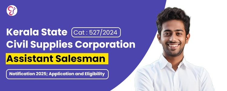 kerala civil supplies assistant