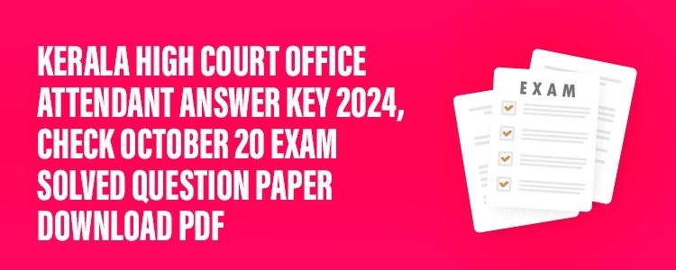kerala high court recruitment 2024