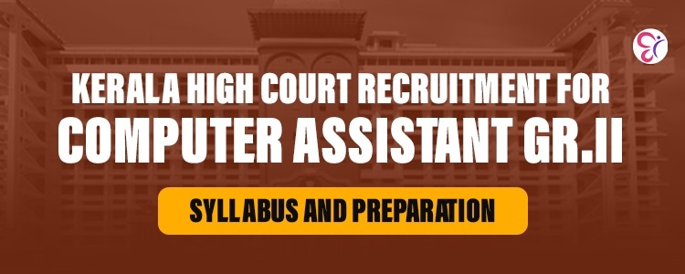 kerala high court recruitment 2025