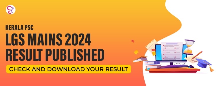 kerala psc lgs 1