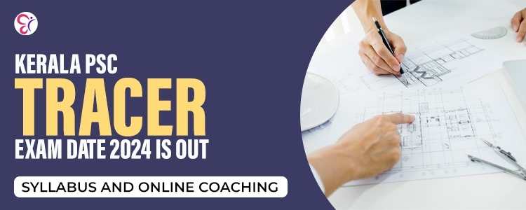 kerala psc tracer