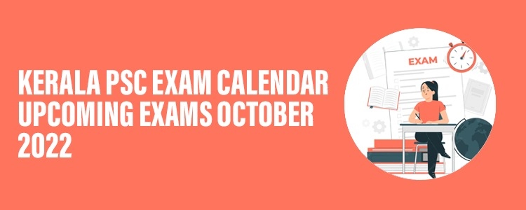 kerala-psc-upcoming-exams
