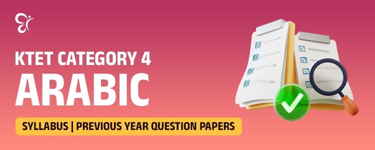 ktet category 4 syllabus