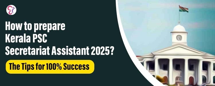 sec assistant exam preparation