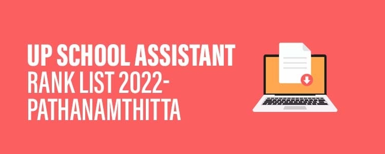 upsa-ranklist-pathanamthitta